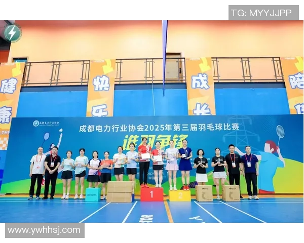 羽毛球之路：见证成都羽毛球队奋进成长的真实历程与奋斗精神